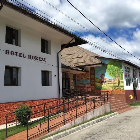 Hotel ホレズ エクステリア 写真