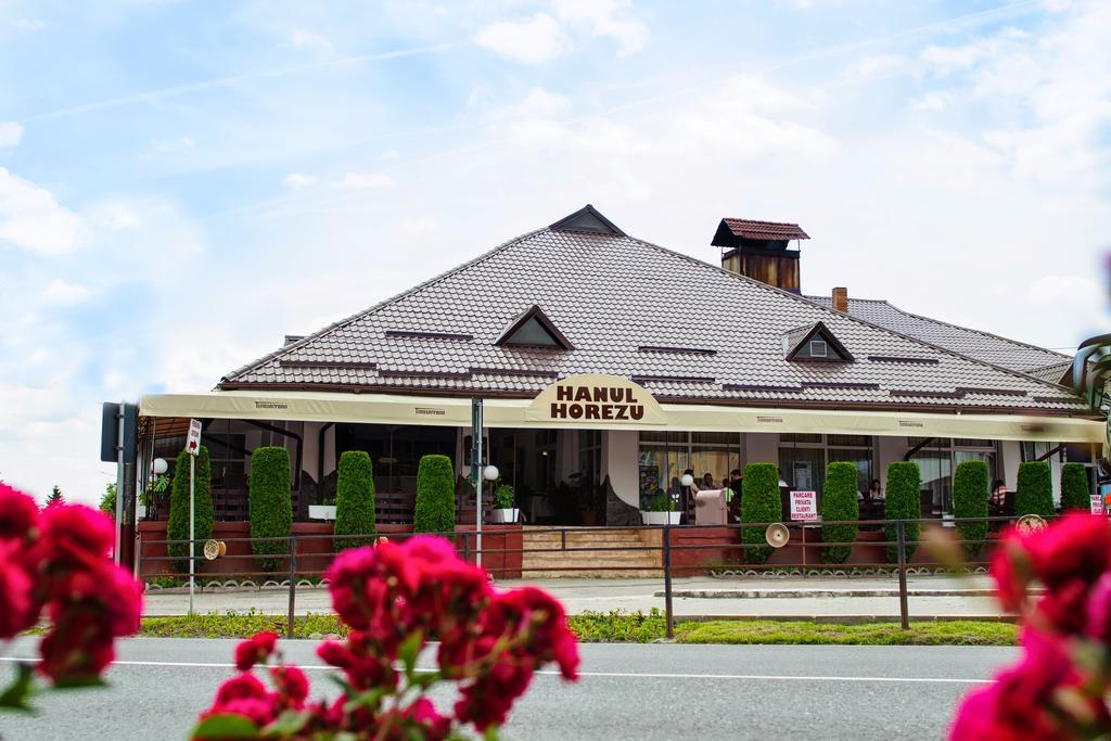 Hotel ホレズ エクステリア 写真